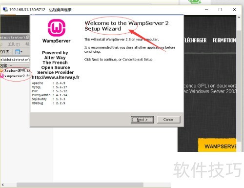 WampServer��windows2003�Ĵ����