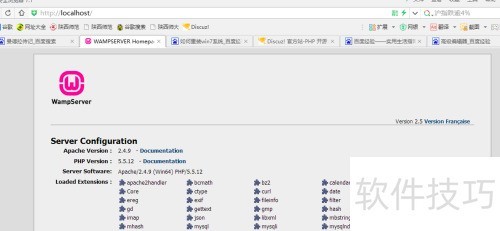 wampserver���ط���������