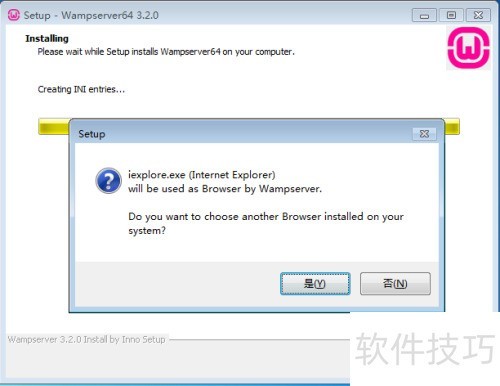 ��ΰ�װWAMPSERVER