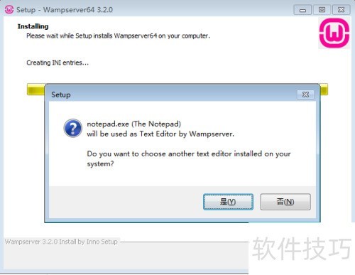 ��ΰ�װWAMPSERVER