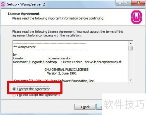 wampserver的安装教程 wampserver的安装教程
