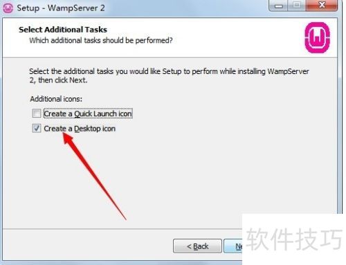 wampserver的安装教程 wampserver的安装教程