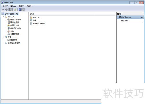 WampServer���гʳ�ɫ