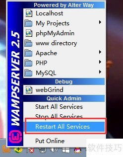 WampServer���гʳ�ɫ