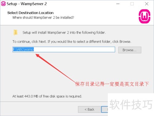 ������װWampServer��