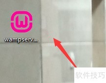 ������ΰ�װ���°汾��wampserver