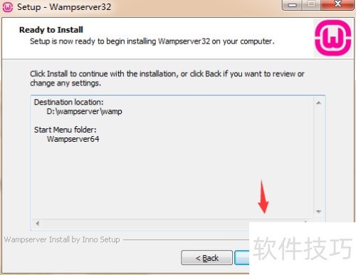 ������ΰ�װ���°汾��wampserver