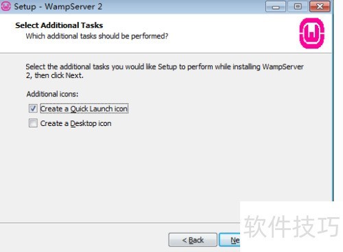 使用WAMPSERVER搭建小型服务器 使用WAMPSERVER搭建小型服务器