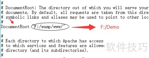 wampserver�Զ�����վĿ¼