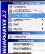 wampserver�Զ�����վĿ¼