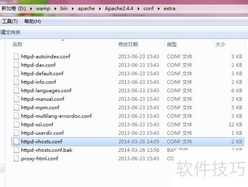 wampserver���ö�վ��