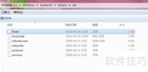 wampserver���ö�վ��
