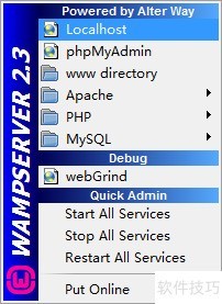 wampserver的Apache配置 wampserver的Apache配置