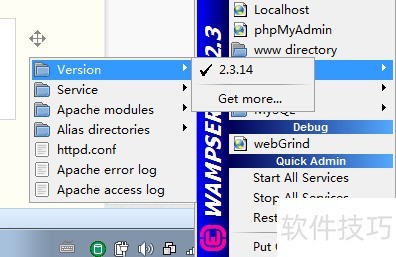 wampserver的Apache配置 wampserver的Apache配置