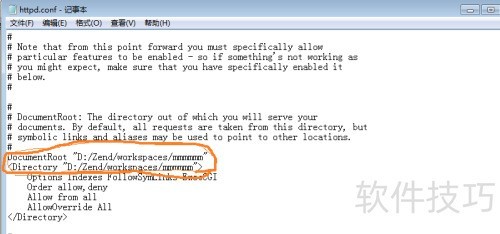 wampserver教程:Apache配置 wampserver教程:Apache配置