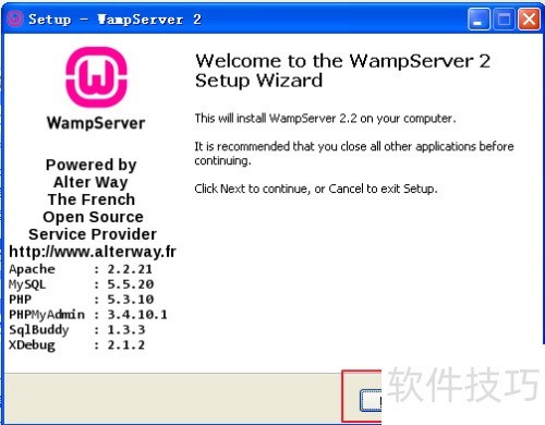 安装wampserver详细教程 安装wampserver详细教程