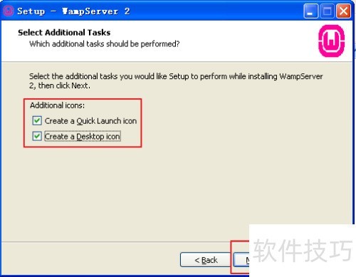 安装wampserver详细教程 安装wampserver详细教程