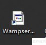 wampserver������ͼ��û���ˣ���ô�죿