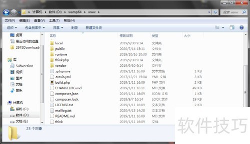 wampserver������ͼ��û���ˣ���ô�죿