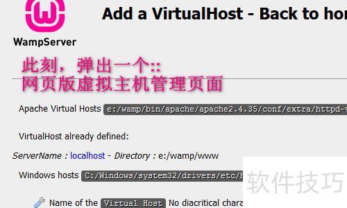 wampserver��ô������������