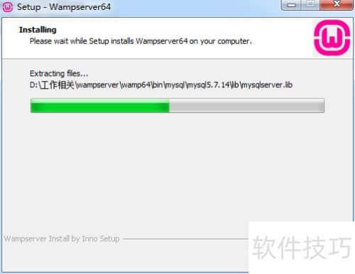 Wampserver��װ