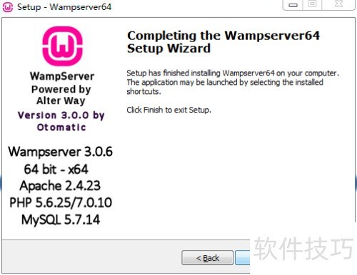 Wampserver��װ