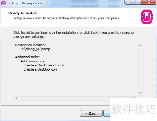 Wampserver���ز���װ���̳�