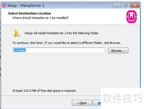 WAMPSERVER�̳̣���װwampserver