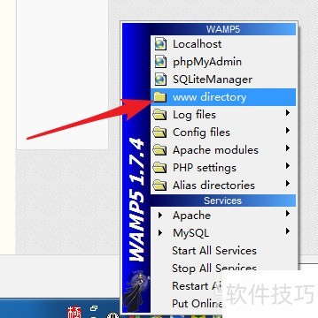 下载的php源码如何搭建php网站 下载的php源码如何搭建php网站