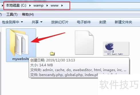 下载的php源码如何搭建php网站 下载的php源码如何搭建php网站