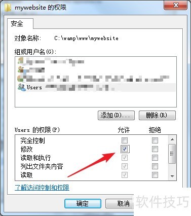 下载的php源码如何搭建php网站 下载的php源码如何搭建php网站