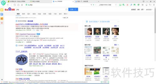 php������أ�