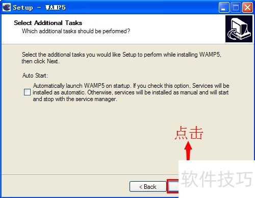 php��������Wamp Server WAMP5��װ�̳�