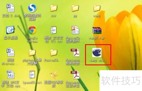 php��������Wamp Server WAMP5��װ�̳�