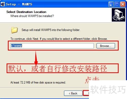 php��������Wamp Server WAMP5��װ�̳�