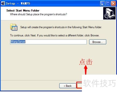 php��������Wamp Server WAMP5��װ�̳�