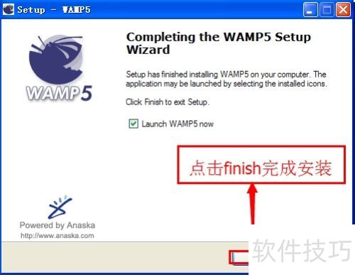 php��������Wamp Server WAMP5��װ�̳�