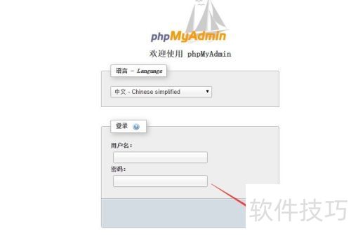 phpmyadminô,phpMyAdminݱ