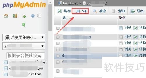 phpmyadminô,phpMyAdminݱ
