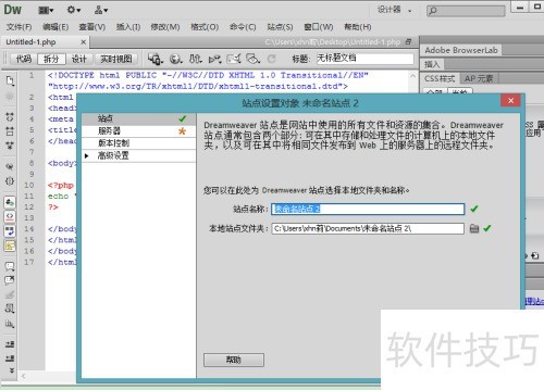 php�����Ž̳�