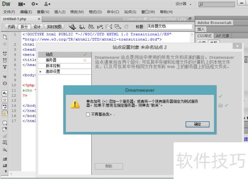 php�����Ž̳�
