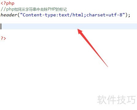 php如何从字符串中去除PHP的标记 php如何从字符串中去除PHP的标记