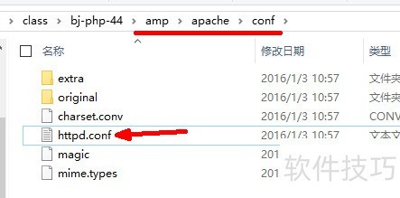 apachep配置php,运行php代码。 apachep配置php,运行php代码。