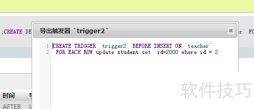 ���ʹ��phpMyAdmin������������
