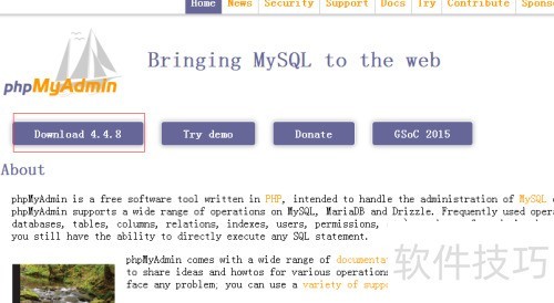 如何自定义安装phpMyadmin及基本配置 如何自定义安装phpMyadmin及基本配置