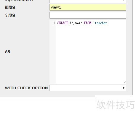 ���ʹ��phpMyAdmin������ͼ