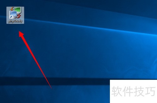 phpstudy��ΰ�װpear