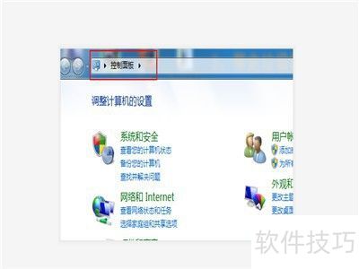 phpstudy��ô����mysql