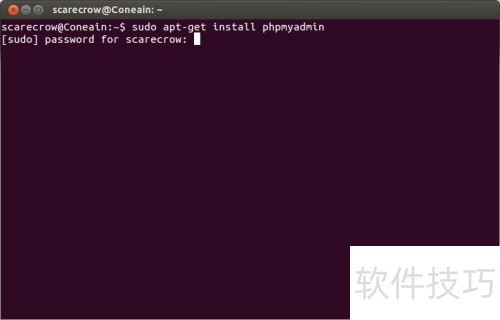 ubuntu��װphpmyadmin
