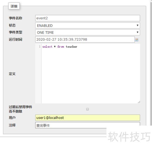 ���ʹ��phpMyAdmin�����¼�